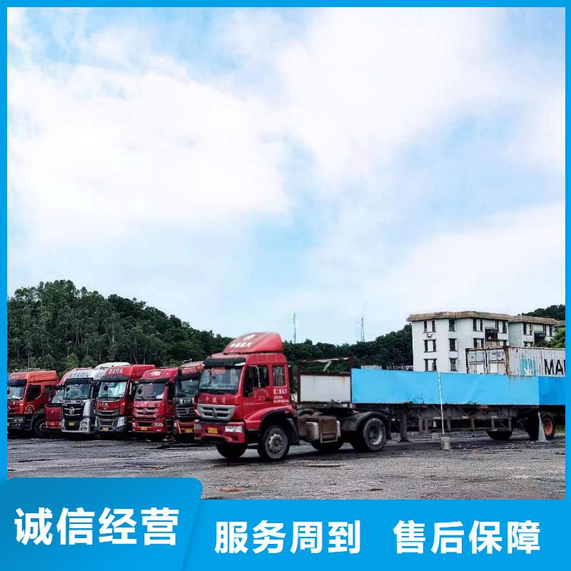 半挂车培训B1培训随叫随到