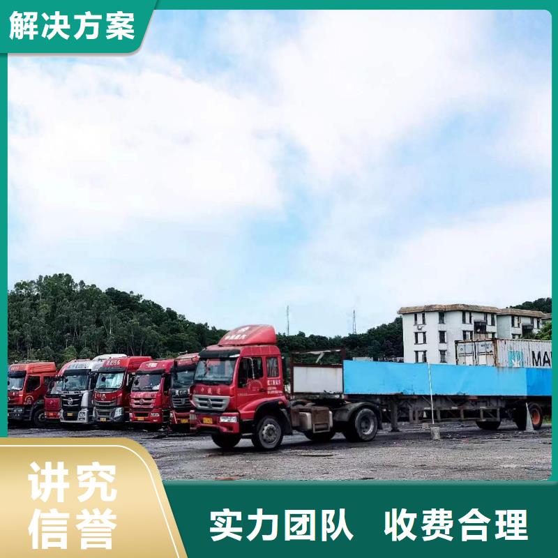 半挂车培训A2培训品质卓越