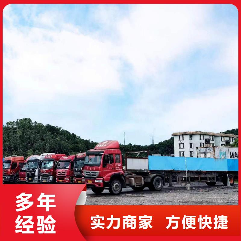 半挂车培训B2培训正规