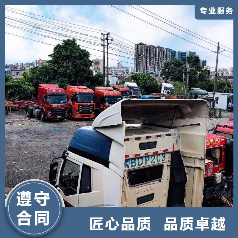 半挂车培训正程半挂车24小时为您服务