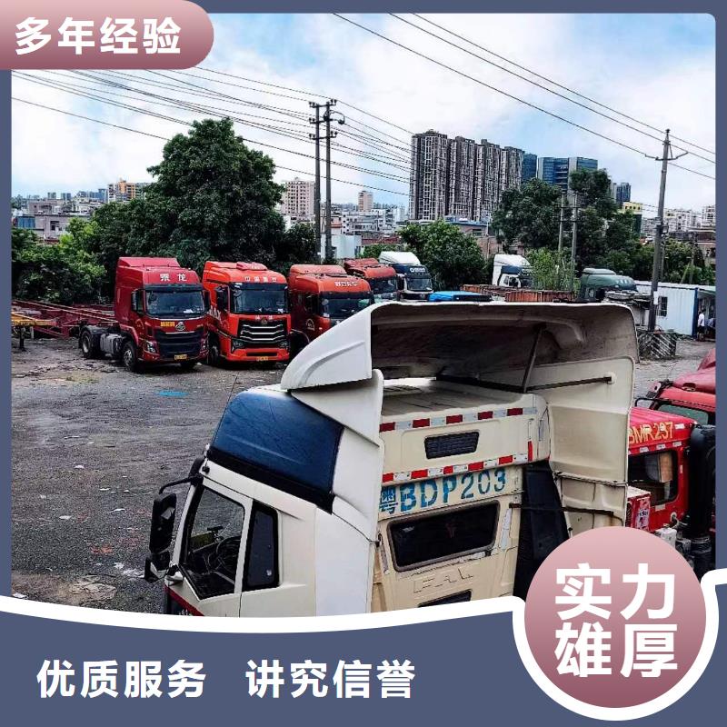 半挂车培训V形弯教学服务热情