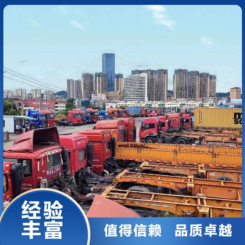 半挂车培训_半挂车倒车技术培训中心诚实守信