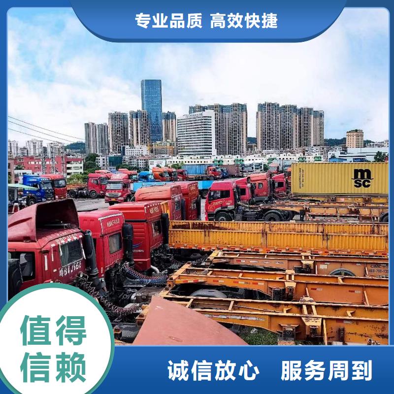半挂车培训,摩托驾驶证培训技术精湛