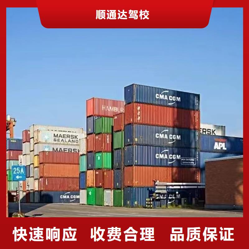 半挂车培训【正程半挂车】注重质量