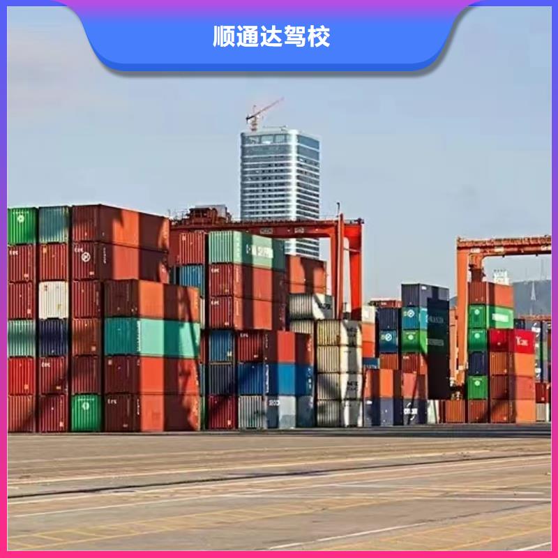 半挂车培训_车辆掉头教学信誉保证