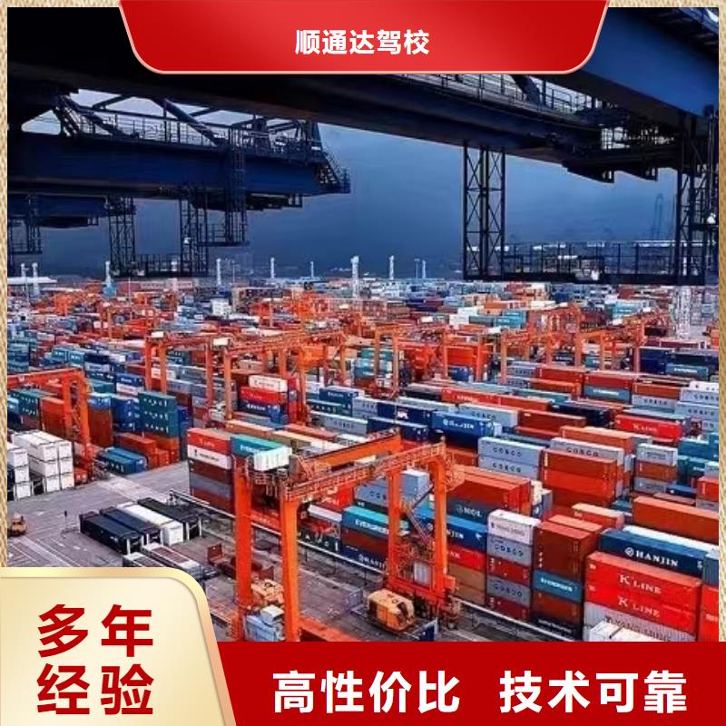 半挂车培训V形弯教学服务热情