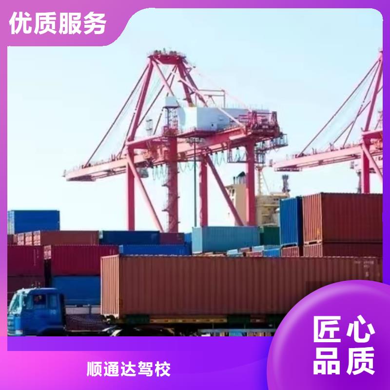 半挂车培训右入库教学知名公司