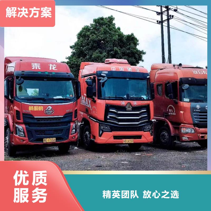 半挂车培训半挂车倒车培训解决方案
