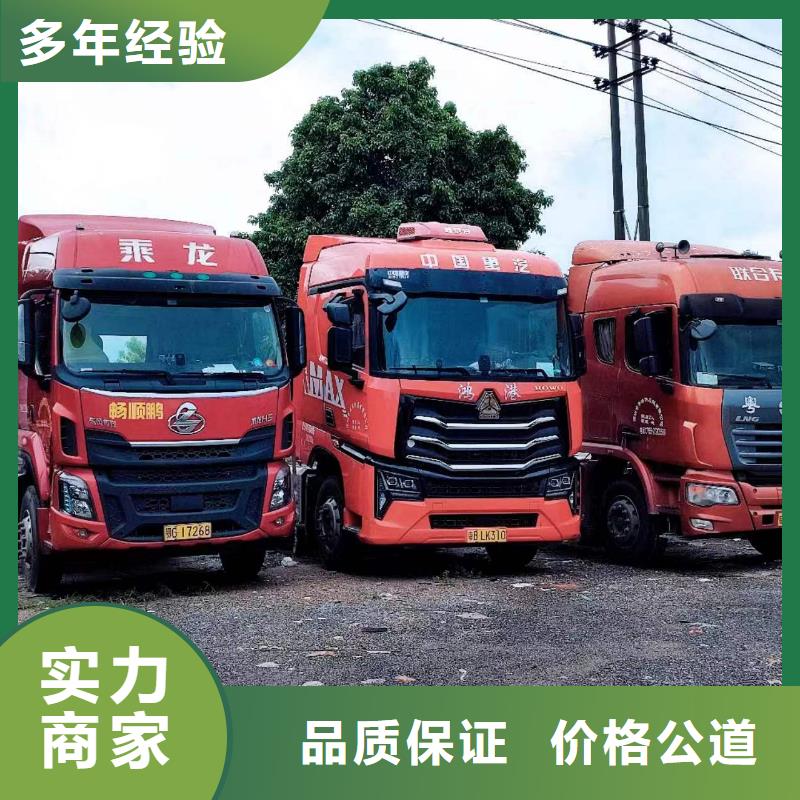 半挂车培训B1培训技术精湛