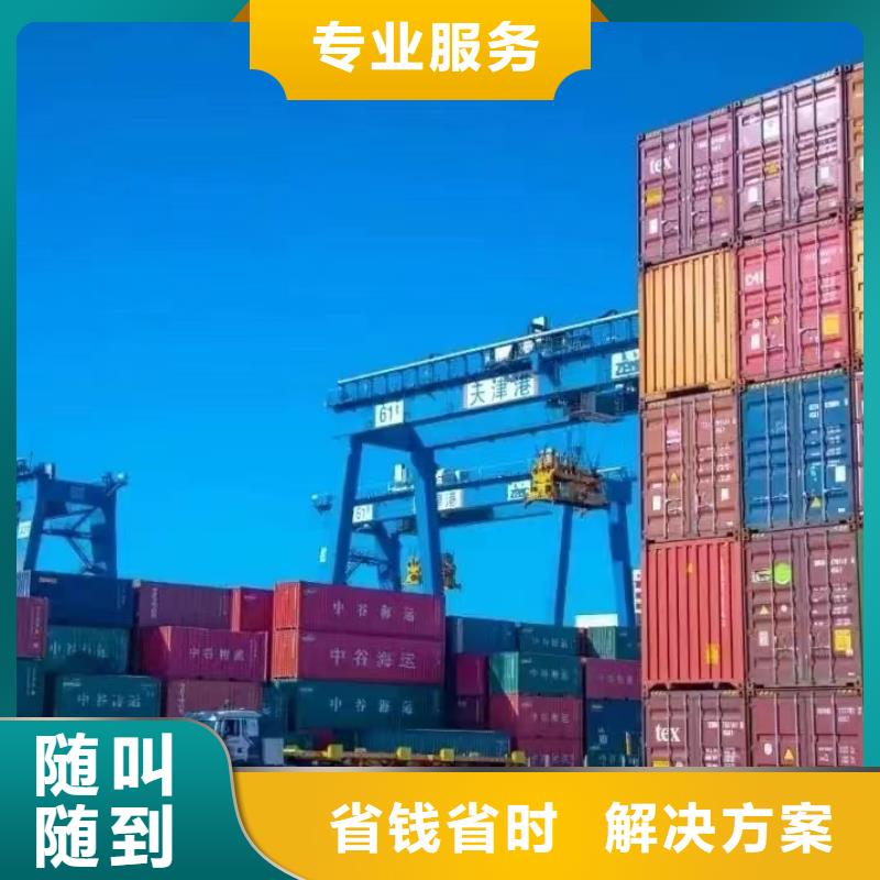 半挂车培训【半挂车培训】技术比较好