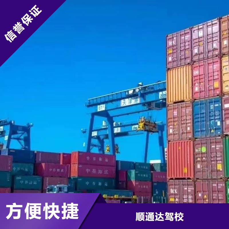 半挂车培训半挂车倒车练习多年行业经验