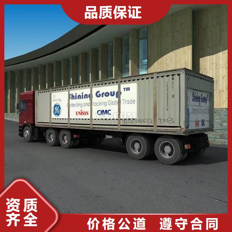 半挂车培训,a2半挂车培训比同行便宜