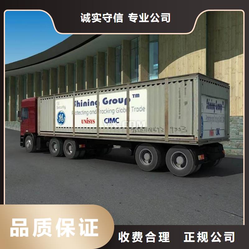半挂车培训_【【半挂车培训基地】】靠谱商家