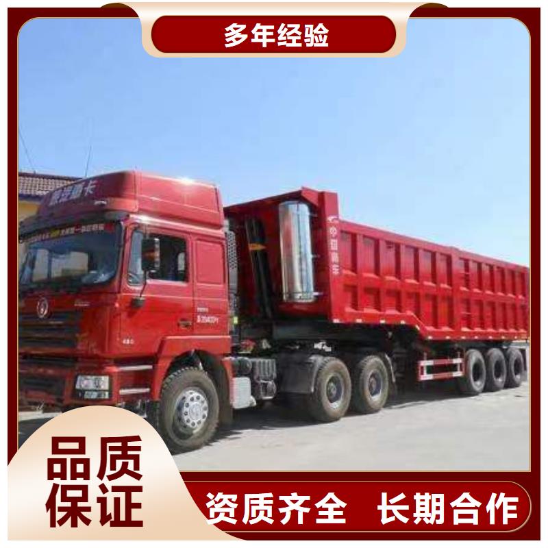 半挂车培训叉车培训技术比较好