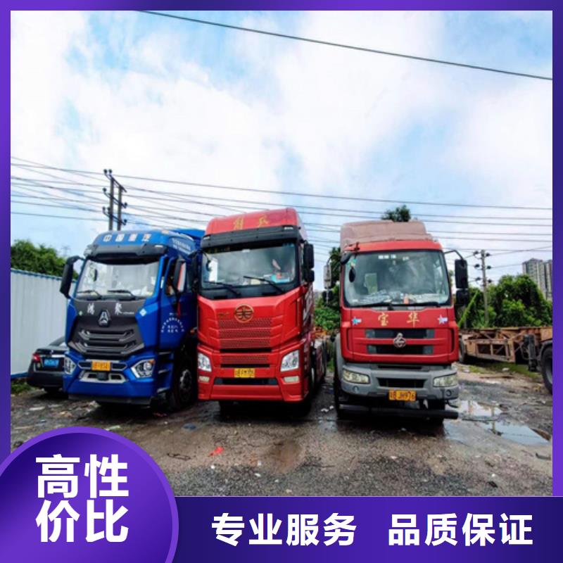半挂车培训-钩机培训品质服务