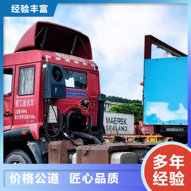 半挂车培训,摩托驾驶证培训技术精湛