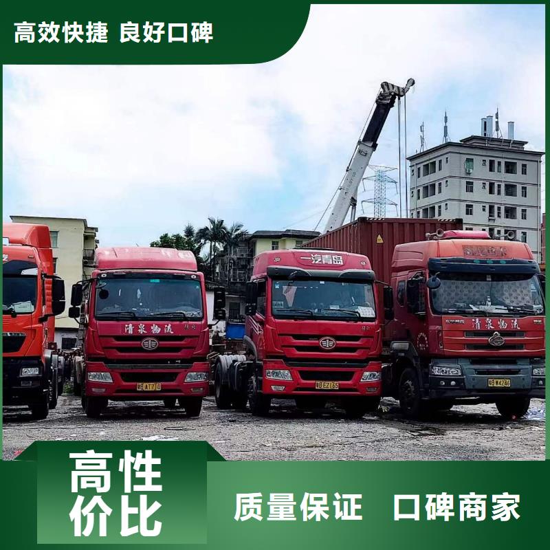 半挂车培训_车辆掉头教学信誉保证