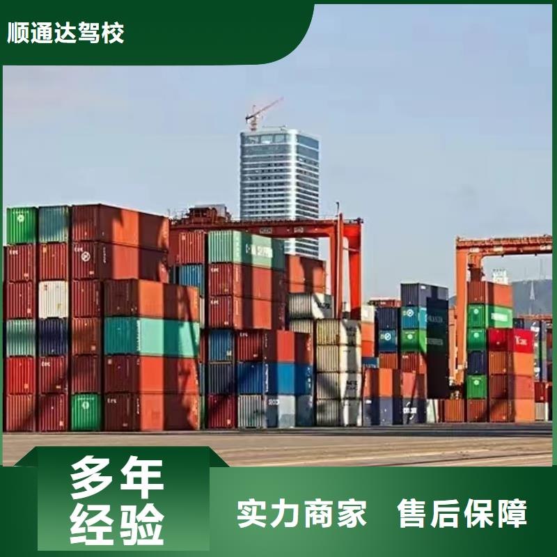 半挂车培训环形岛专业团队