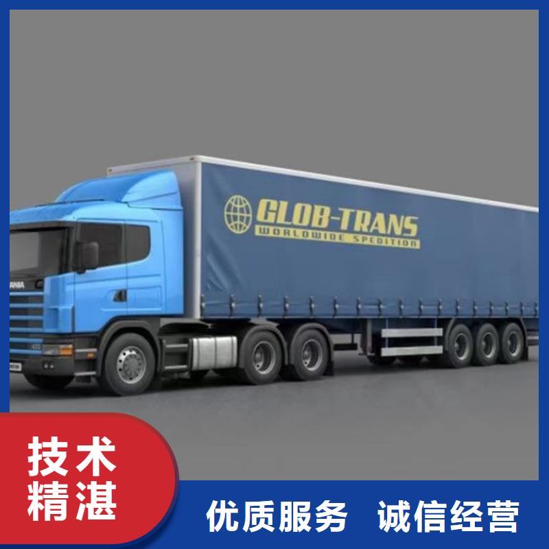 半挂车培训正程半挂车24小时为您服务