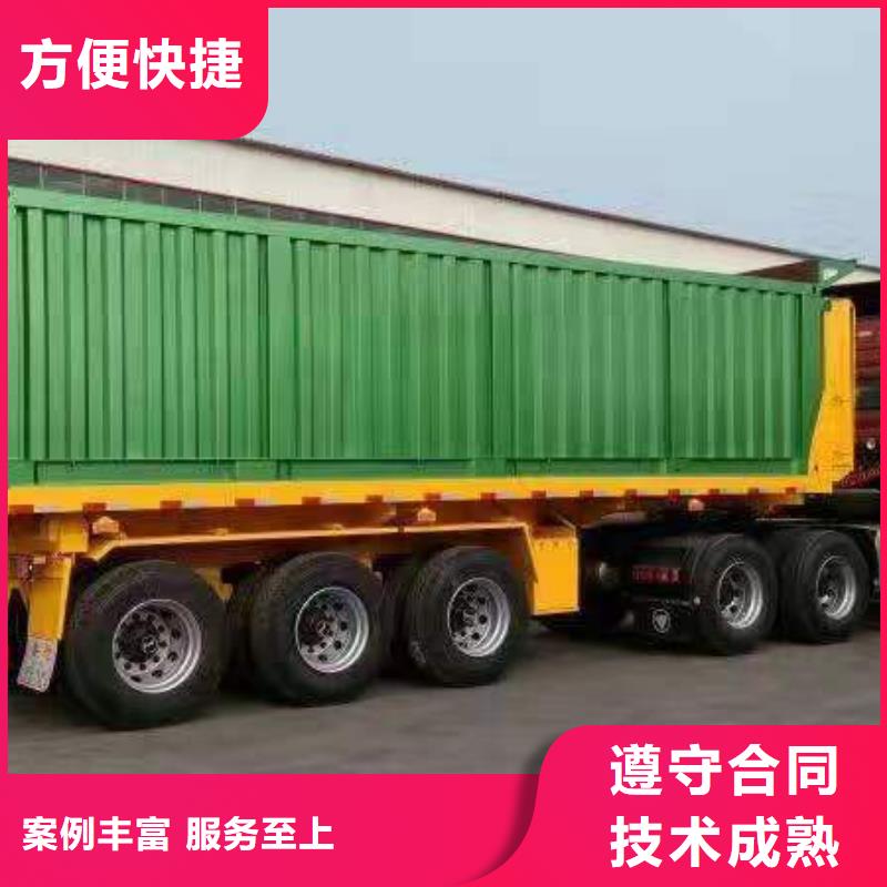 半挂车培训-钩机培训品质服务