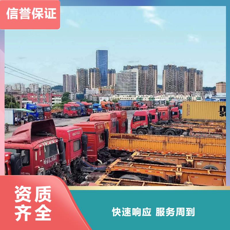 半挂车培训_【叉车培训】品质卓越