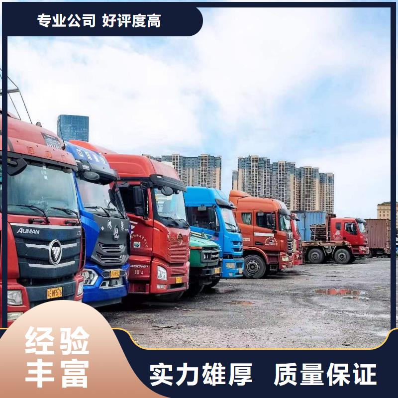 半挂车培训【正程半挂车】注重质量