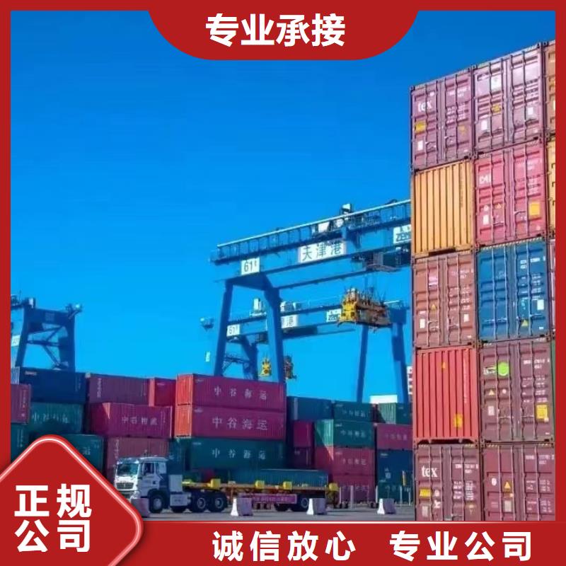 半挂车培训【正程半挂车】注重质量