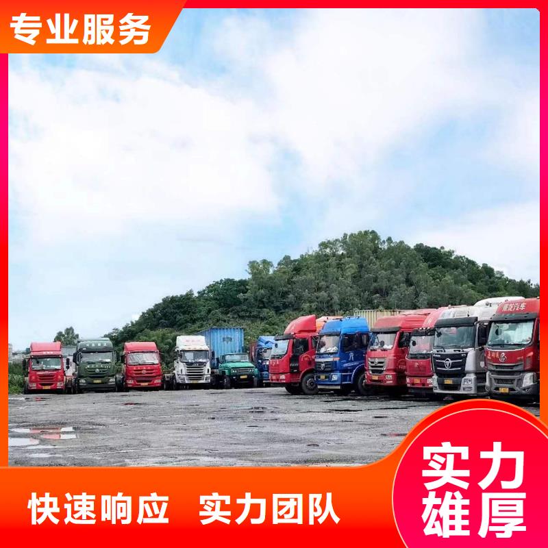 半挂车培训【正程半挂车】注重质量