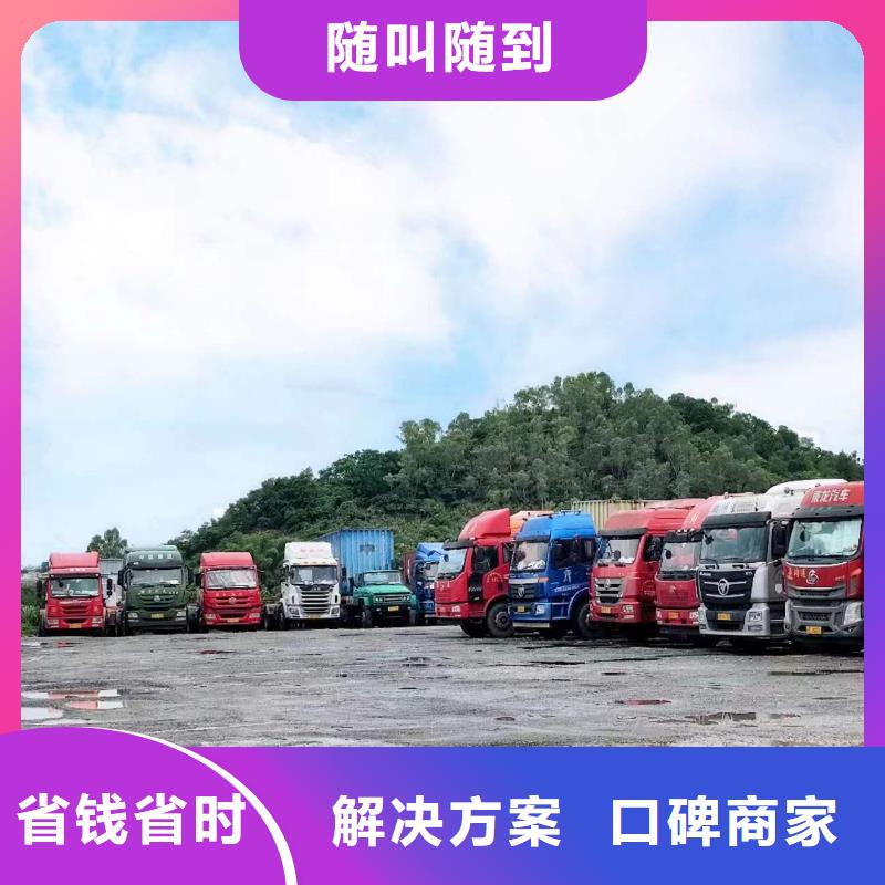 半挂车培训V形弯教学服务热情