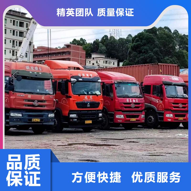 半挂车培训【正程半挂车】注重质量