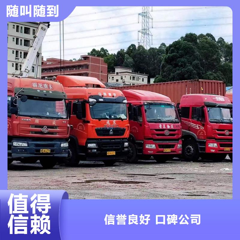 半挂车培训【正程半挂车】注重质量