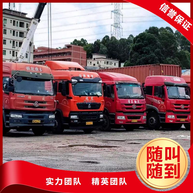 半挂车培训B1培训随叫随到