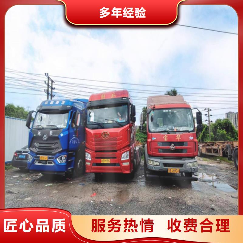 半挂车培训侧方位倒车教学方便快捷