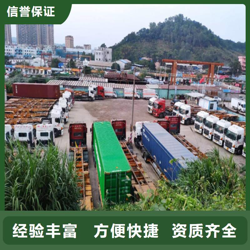 半挂车培训【正程半挂车】注重质量