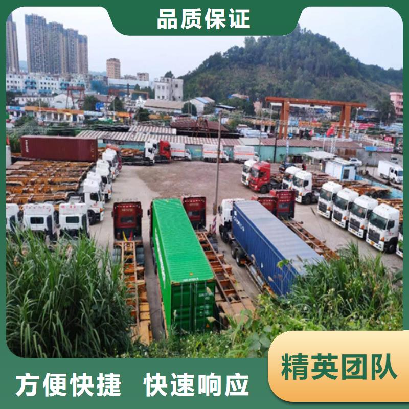 半挂车培训【正程半挂车】注重质量