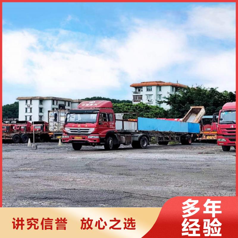 半挂车培训【正程半挂车】注重质量
