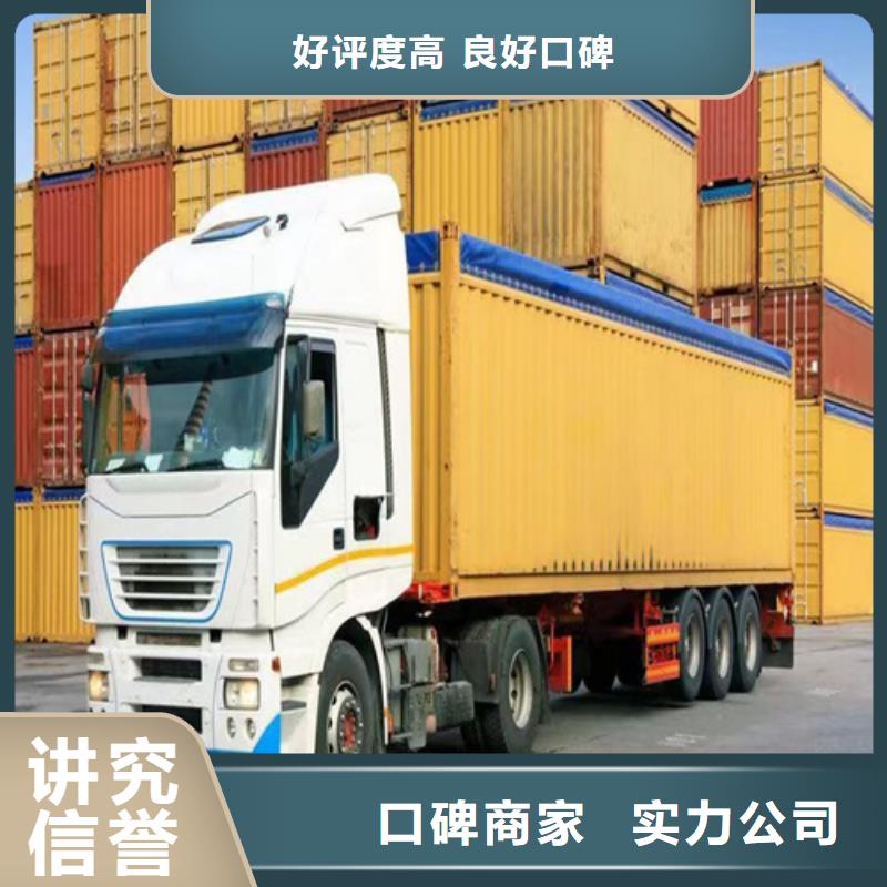 半挂车培训【正程半挂车】注重质量