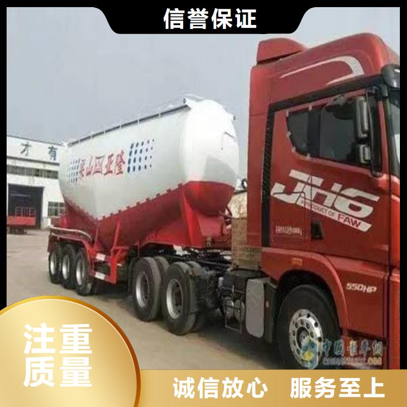 半挂车培训,摩托驾驶证培训技术精湛