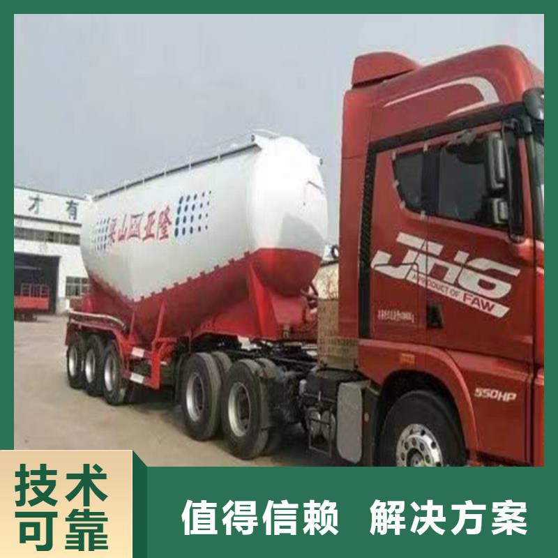 半挂车培训【正程半挂车】注重质量