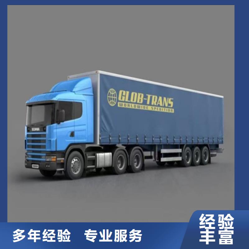 半挂车培训【正程半挂车】注重质量