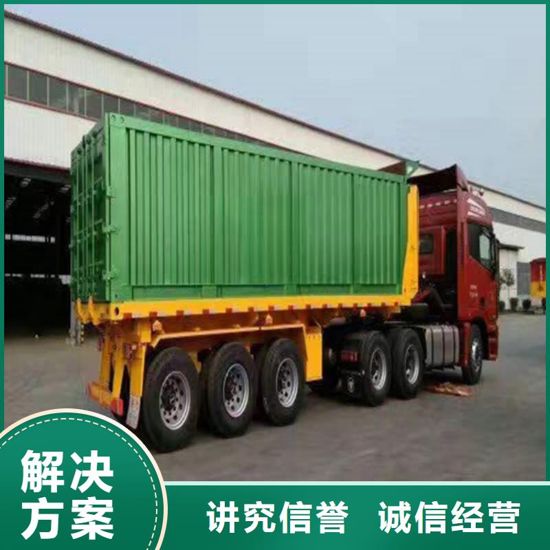 半挂车培训_车辆掉头教学信誉保证