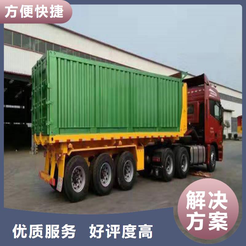 半挂车培训【正程半挂车】注重质量