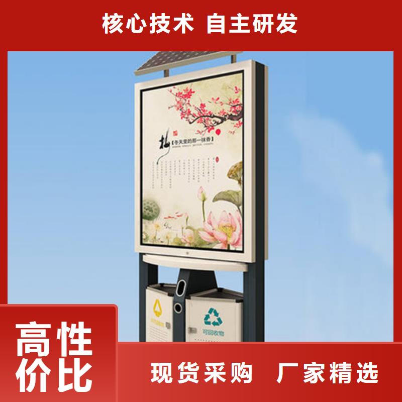 广告垃圾箱多种规格库存充足