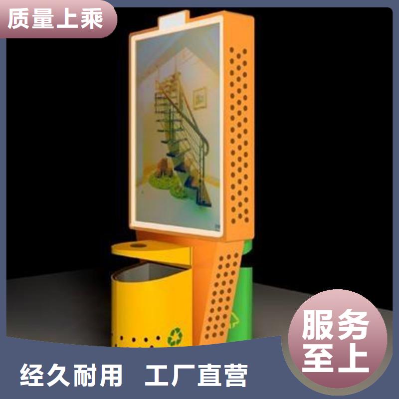 广告垃圾箱,不锈钢候车亭厂家真实拍摄品质可靠