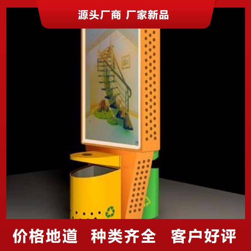 广告垃圾箱,【新农村标牌】准时交付