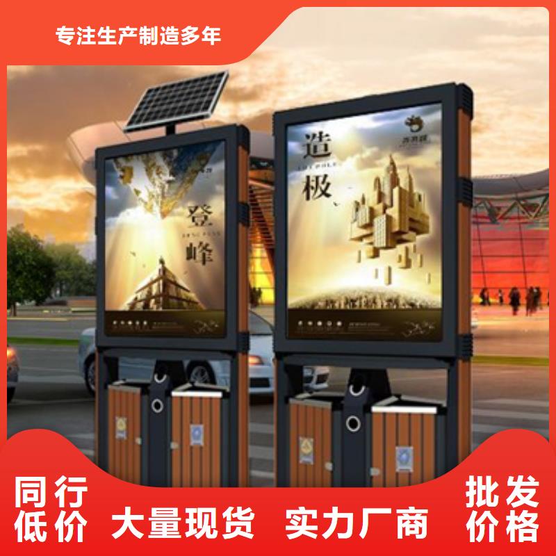 广告垃圾箱-视频-广告垃圾箱(友佳)覆盖地域河南省新乡市卫滨|卫辉|漯河|开封|濮阳|郑州|南阳