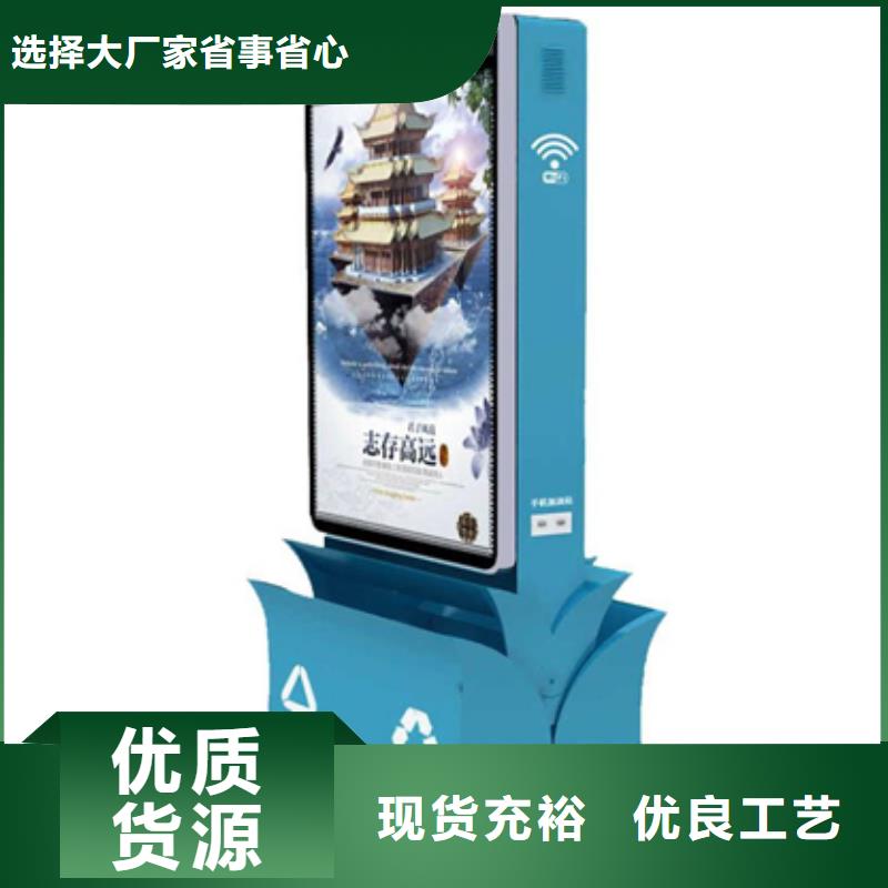 广告垃圾箱多种规格库存充足