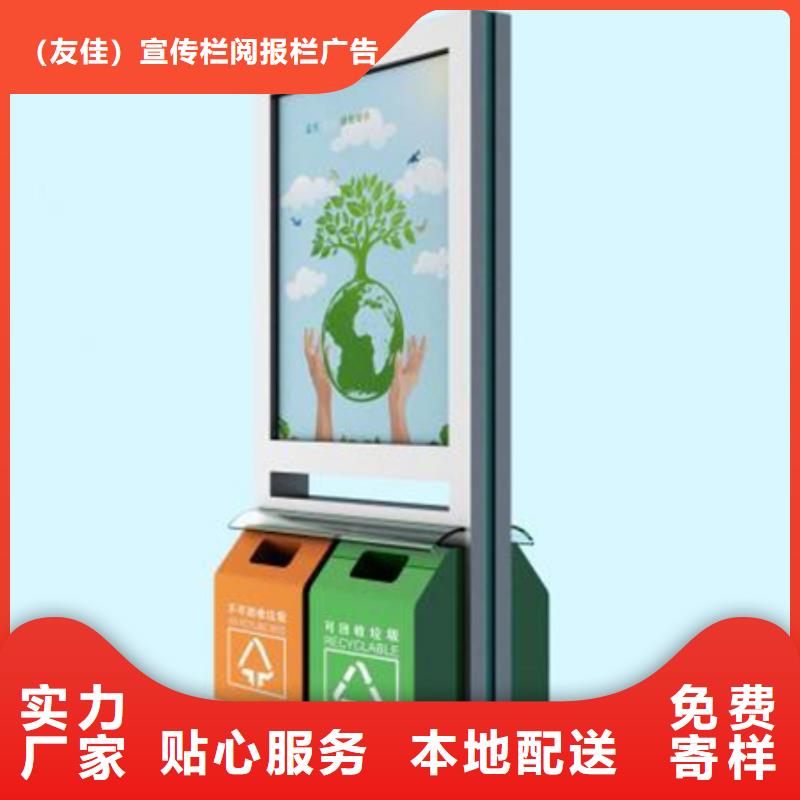 广告垃圾箱,路实力才是硬道理