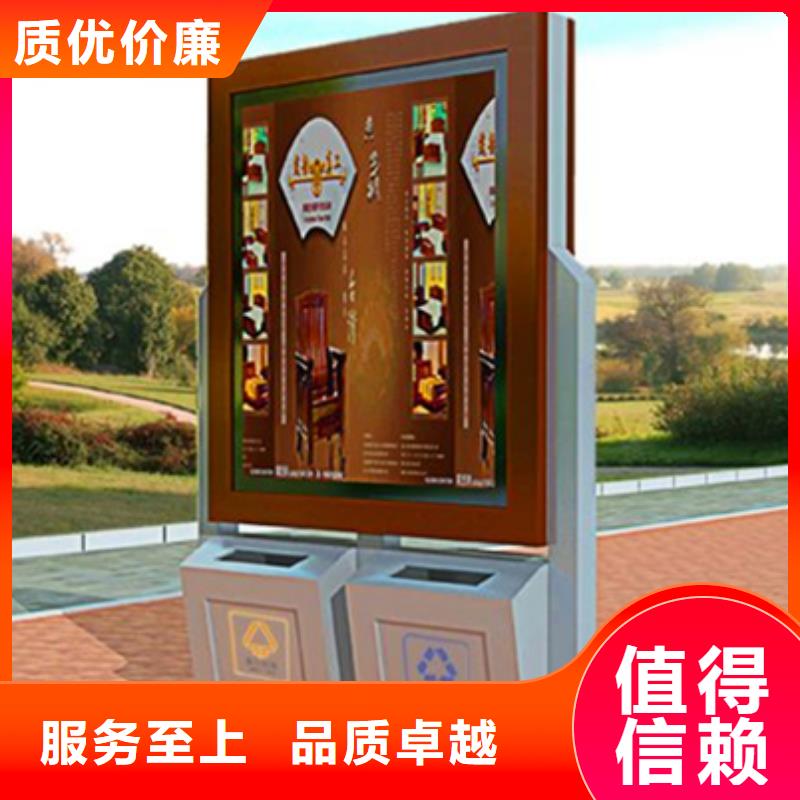 广告垃圾箱,不锈钢候车亭厂家真实拍摄品质可靠