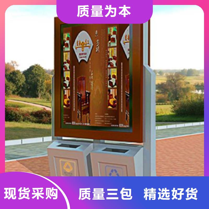 广告垃圾箱【亚克力灯箱】实拍品质保障